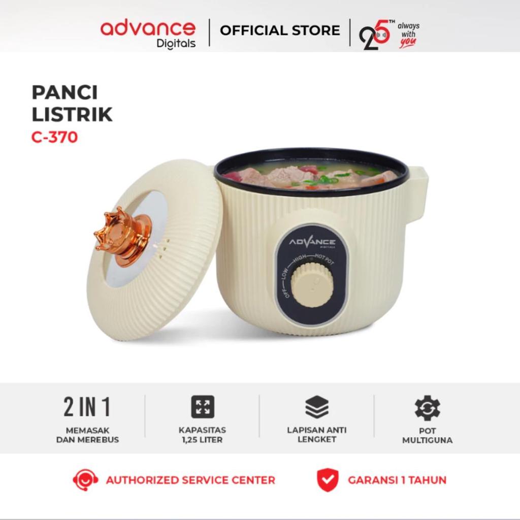 Advance Digitals C-370 Warmer Steamer Cooker / Panci Elektrik 1.25 Liter 400-600 Watt Garansi Resmi 1 Tahun Kabel Listrik Pink
