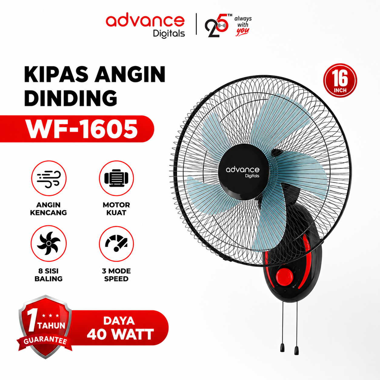 Advance Digitals WF-1605 Kipas Angin Dinding 40 Watt 16 inch Garansi Resmi 1 Tahun Kipas angin dingin advance